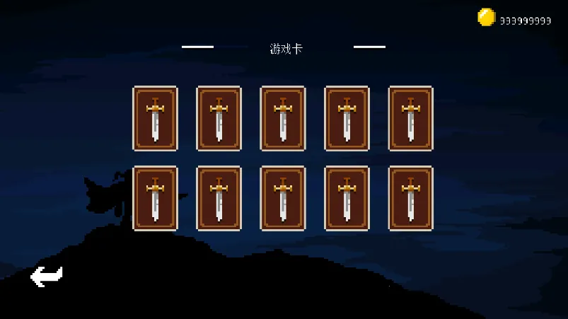 ����֮��(ð�մ�����Ϸ)v1.0.14 �ٷ�����