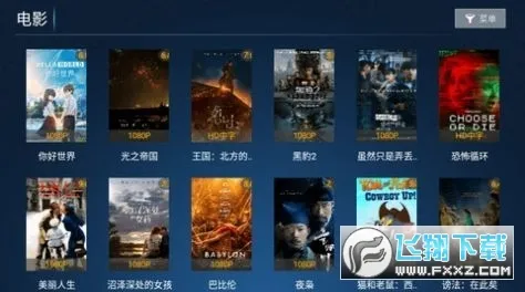 ����Ӱ��(Ӱ�Ӳ�������)v3.2.0 ��Ѱ�