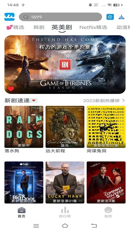 ����Ӱ��(Ӱ�Ӳ�������)