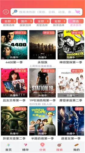 ����Ӱ��(Ӱ�Ӳ�������)v3.2.0 ��Ѱ�