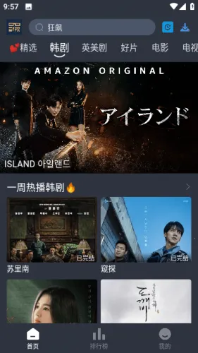 ����Ӱ��(Ӱ�Ӳ�������)