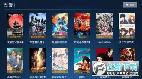 ����Ӱ��(Ӱ�Ӳ�������)v3.2.0 ��Ѱ�