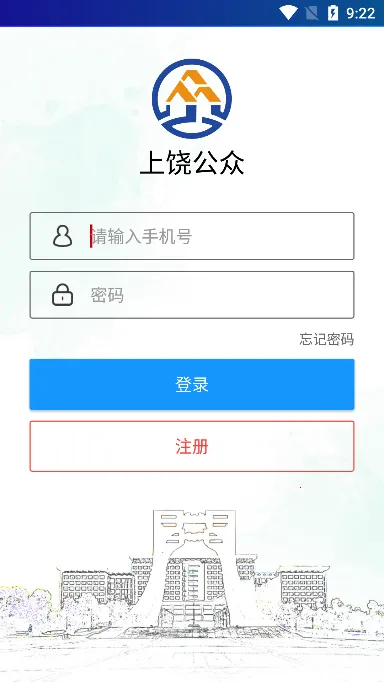 ���Ĺ���2025�ٷ����°汾