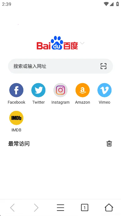 Pure�����2025���°汾v2.8.4 ��׿��