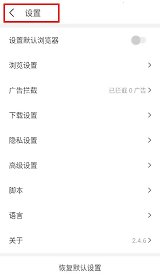 Pure�����2025���°汾