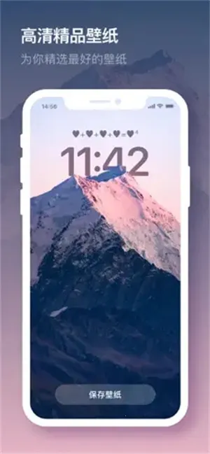 �׿����������ֻ���v1.1 ��Ѱ�