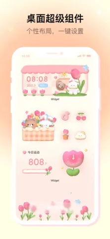 �׿����������ֻ���v1.1 ��Ѱ�