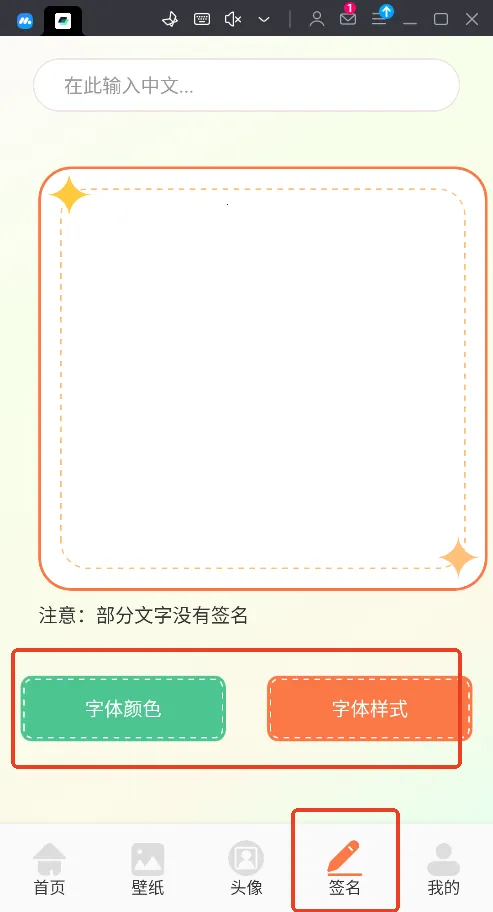 �׿����������ֻ���v1.1 ��Ѱ�