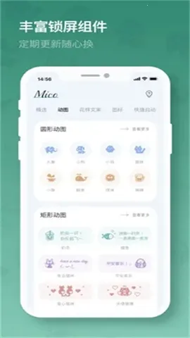 �׿����������ֻ���v1.1 ��Ѱ�