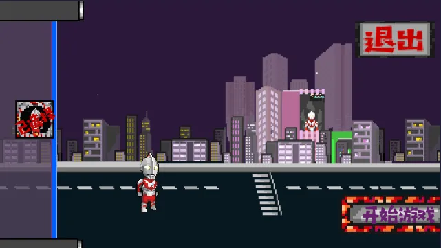 ������ʿVS������2025�ٷ����°汾v1.0 ��Ѱ�