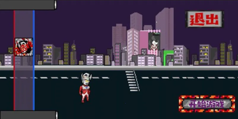 ������ʿVS������2025�ٷ����°汾v1.0 ��Ѱ�