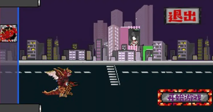 ������ʿVS������2025�ٷ����°汾