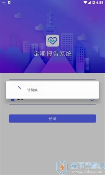 ���ɹŵͱ���֤2025���ذ�װv4.3.6 �ֻ���