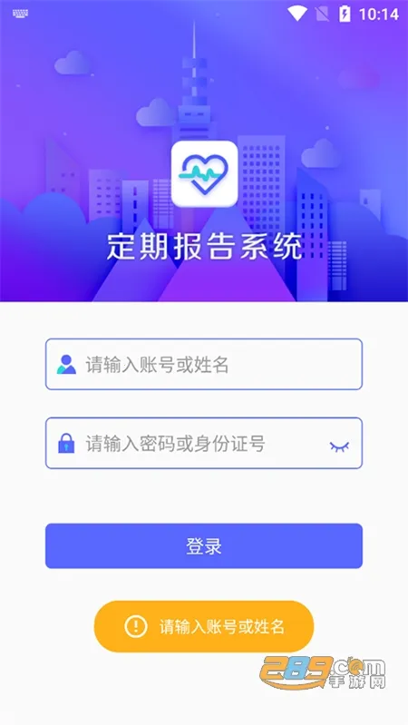 ���ɹŵͱ���֤2025���ذ�װ