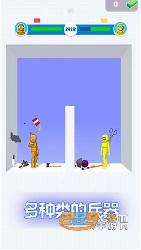 ˭������VIP��׿���ֻ���v3.2 �ֻ���