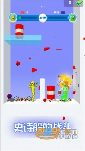 ˭������VIP��׿���ֻ���v3.2 �ֻ���