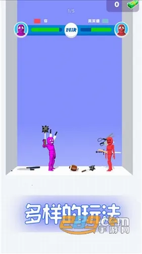 ˭������VIP��׿���ֻ���v3.2 �ֻ���