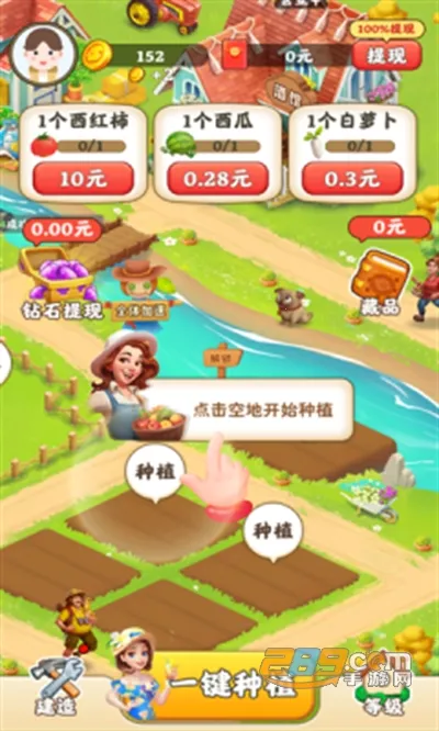 ��Ӫ�¸�2025���ذ�װv7.0.1_o ��׿��