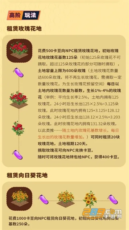 ��������2025���°汾v1.0.10 �ٷ�����