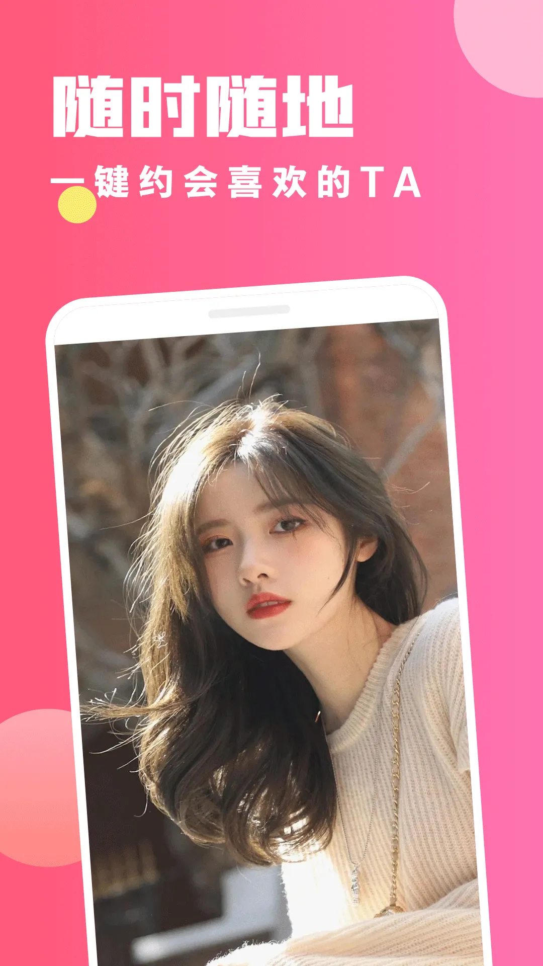 �ʹڽ���2025���°汾v1.0.5 ��Ѱ�