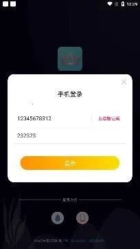 �ʹڽ���2025���°汾