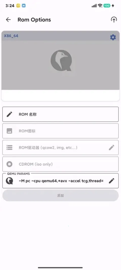 vectrasvm�����2025���ذ�װvzero-v3.0-cn �ٷ�����