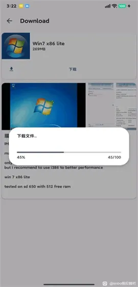 vectrasvm�����2025���ذ�װ