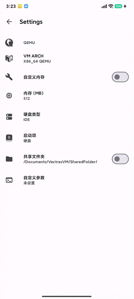 vectrasvm�����2025���ذ�װvzero-v3.0-cn �ٷ�����