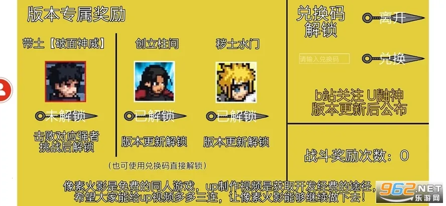 ���ػ�ӰPower2025�ٷ�����v2024.1.19 1.3.2 ��Ѱ�