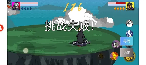 ���ػ�ӰPower2025�ٷ�����v2024.1.19 1.3.2 ��Ѱ�