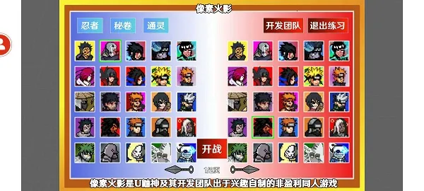 ���ػ�ӰPower2025�ٷ�����v2024.1.19 1.3.2 ��Ѱ�