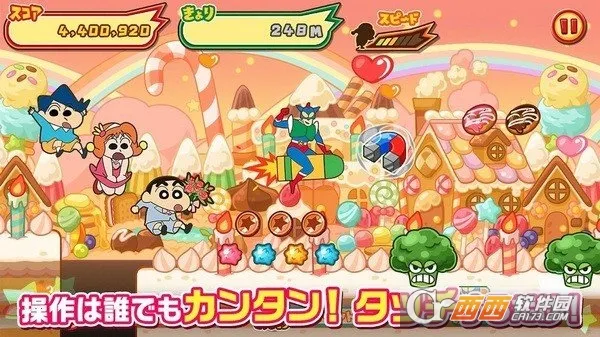 ����С�»��漶����2025�ٷ����°汾v2.8.1 �ֻ���