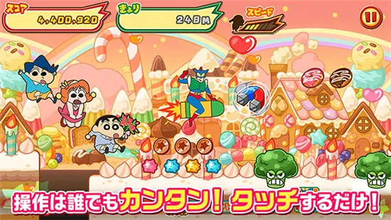 ����С�»��漶����2025�ٷ����°汾v2.8.1 �ֻ���