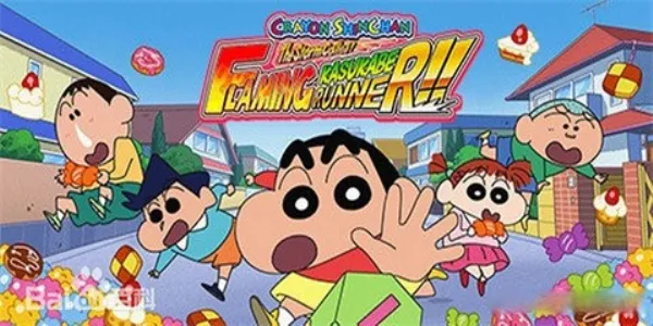 ����С�»��漶����2025�ٷ����°汾v2.8.1 �ֻ���