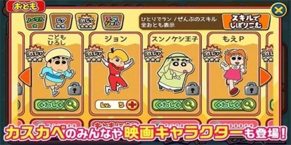 ����С�»��漶����2025�ٷ����°汾v2.8.1 �ֻ���