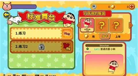 ����С�»��漶����