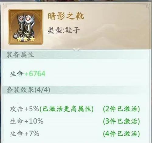 ɽ��������¼2025�ٷ����°汾