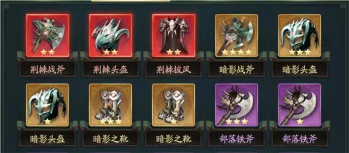 ɽ��������¼2025�ٷ����°汾