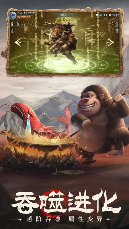 ɽ��������¼2025�ٷ����°汾v1.78.0 ��Ѱ�