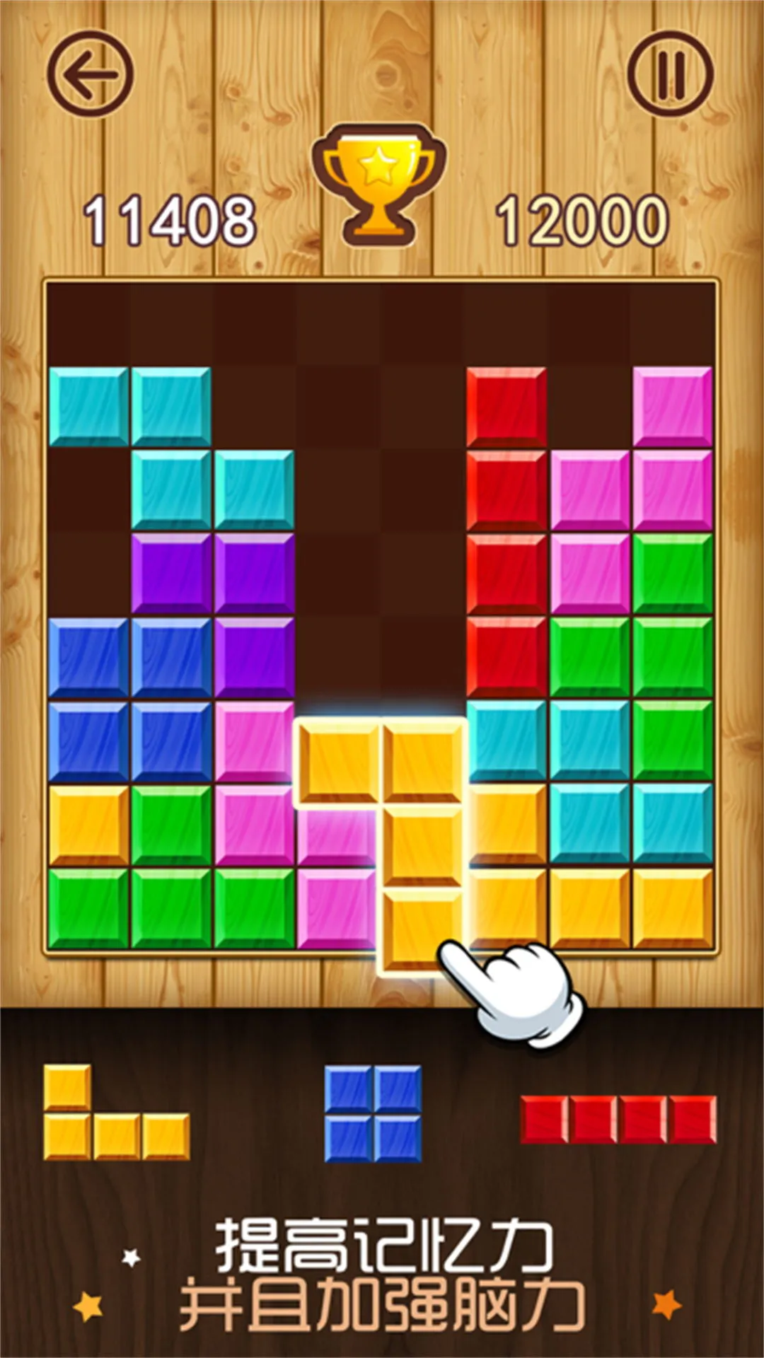 ���������������ս(�������ֻ���Ϸ)v11.7.1 ��׿��