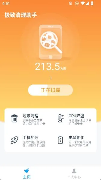 ������������2025�ٷ����°汾