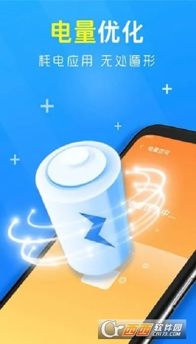 ������������2025�ٷ����°汾v1.0.0 �ֻ���