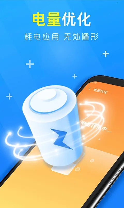 ������������2025�ٷ����°汾v1.0.0 �ֻ���