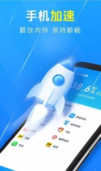 ������������2025�ٷ����°汾v1.0.0 �ֻ���