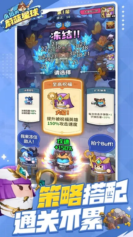 ��Զ��ε������2025�ٷ�����v1.2.7 ��Ѱ�