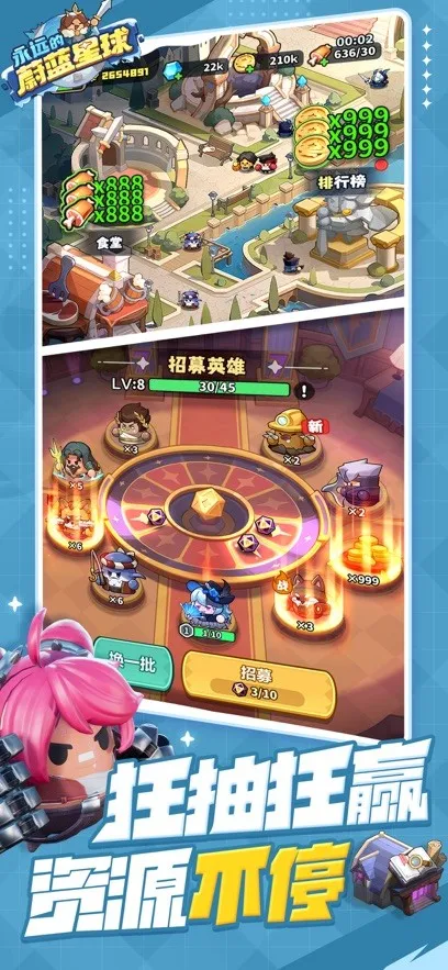 ��Զ��ε������2025�ٷ�����v1.2.7 ��Ѱ�