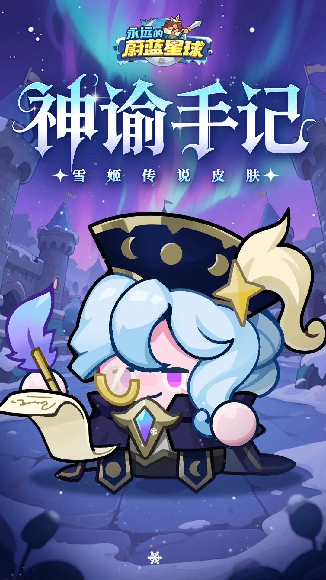 ��Զ��ε������2025�ٷ�����