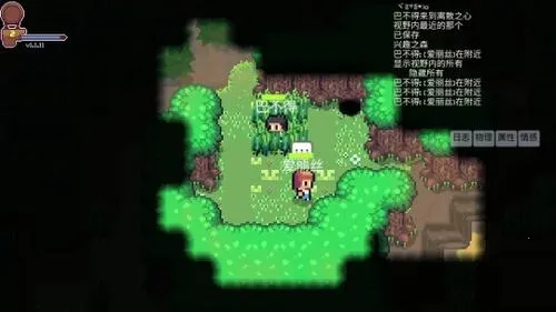 ��ɢ֮��2025�ٷ�����v1.1.12.0 �ٷ�����