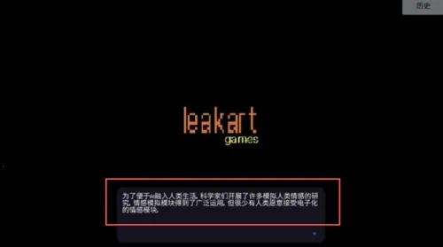 离散之心2025官方正版 离散之心2025官方正版