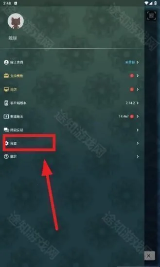 MHW��鰲׿���ֻ���